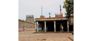 வேப்பூர்